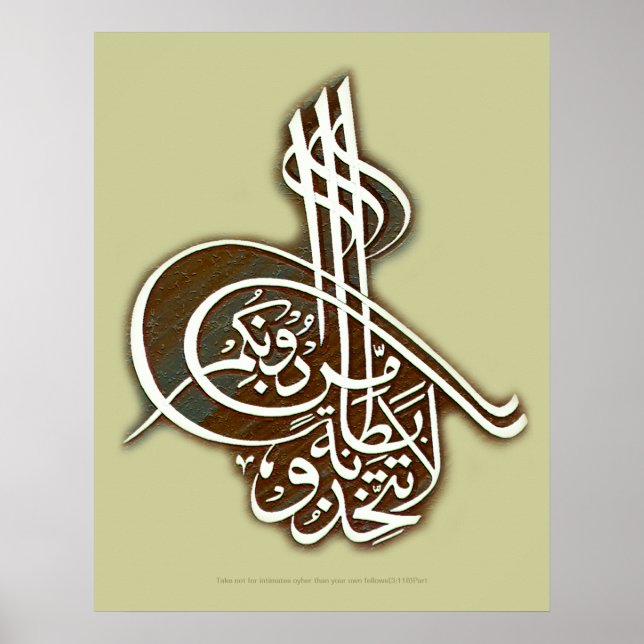 Póster la tattakhizu bitanatam ت ت خ ذ・・・・・・・・・・・・・・・・・æ・ (Frente)