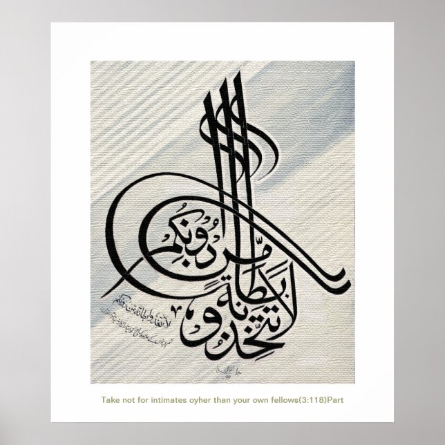 Póster la tattakhizu bitanatam ت ت خ ذ・・・・・・・・・・・・・・・・・æ・ (Frente)