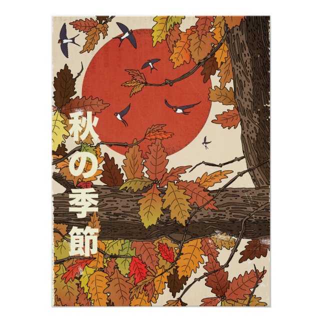 Póster La Temporada De Otoño (Anverso)