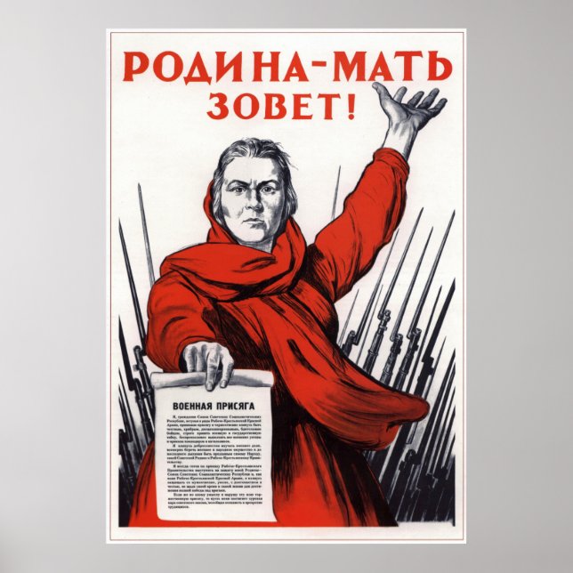 Póster La URSS de la Segunda Guerra Mundial La Madre Patr (Frente)