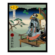 La vida está aprendiendo del pasado