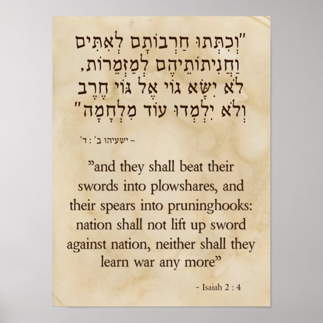 Póster La visión de Isaiah de espadas a flores (Frente)