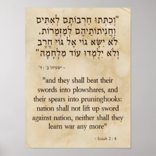 Póster La visión de Isaías de espadas a flor