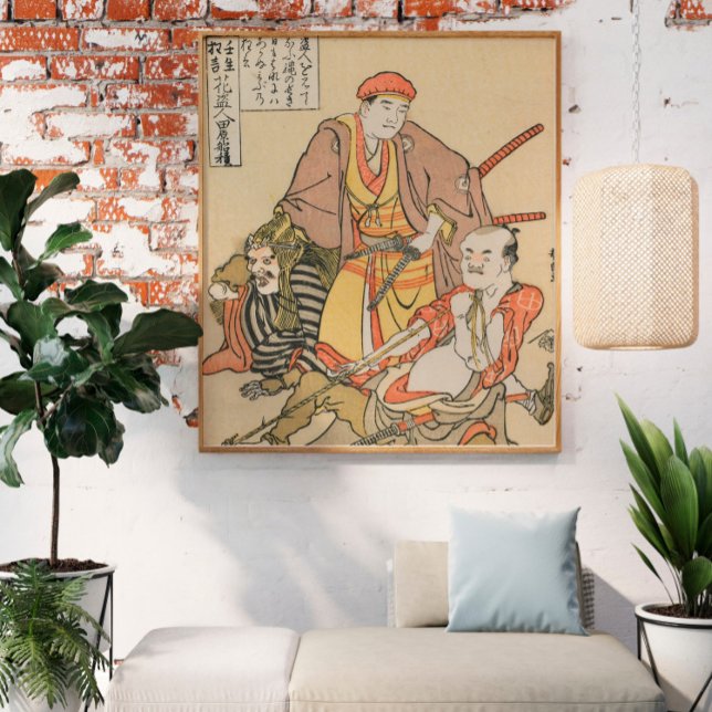 Póster Ladrón de flores (aproximadamente 1790) de Katsush (Subido por el creador)