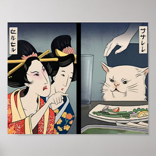 Póster Lady Gritando En Cat Meme Pos Tradicionales Japone