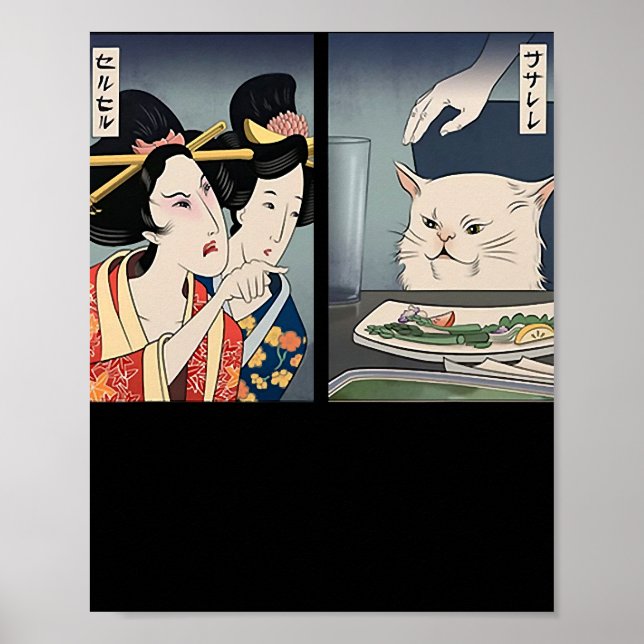 Póster Lady Gritando En El Meme Del Gato Japonés Tradicio (Frente)