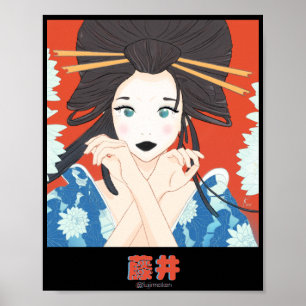Póster Lady Lotus