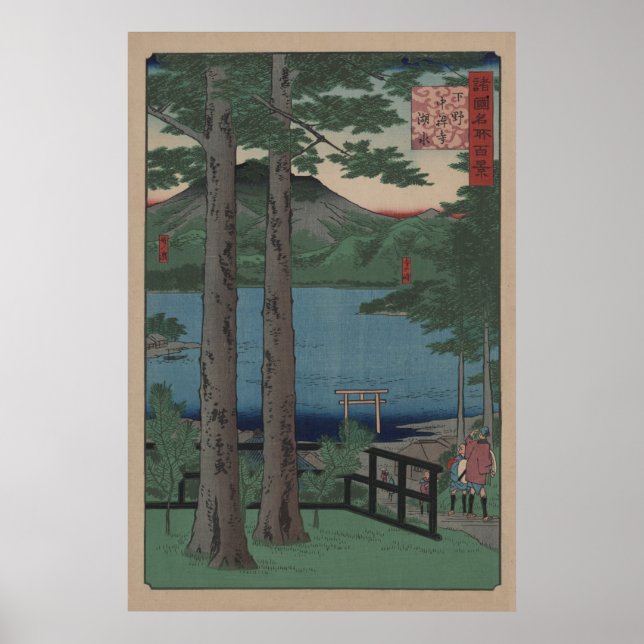 Póster Lago Chuzenji en la provincia de Shimozuke (Frente)