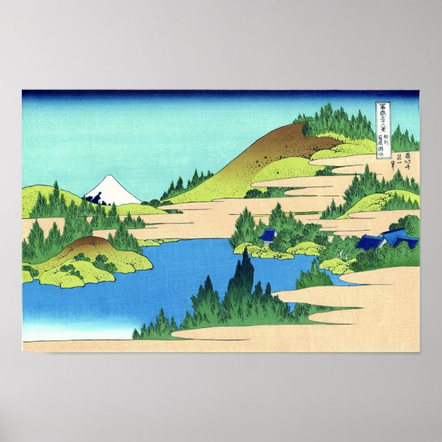 Póster Lago Hakone, Bella Artes japonés de Hokusai (Frente)