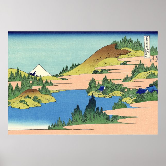 Póster Lago Hokusai Hakone en la provincia de Sagami (Frente)