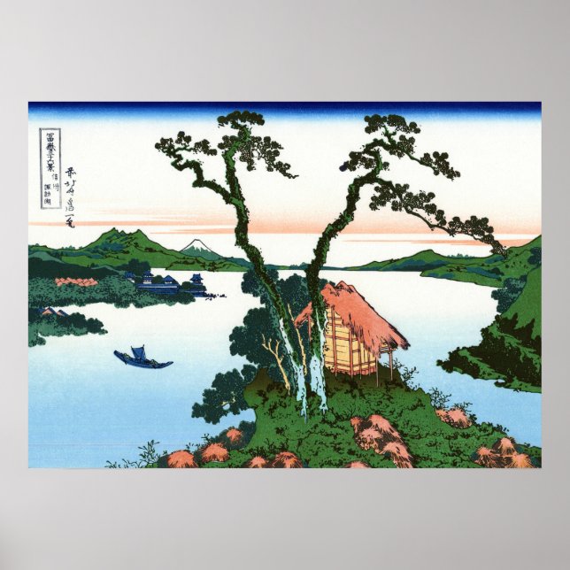 Póster Lago Suwa en la provincia de Shinano (Frente)