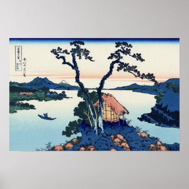 Póster Lago Suwa en la provincia de Shinano (por Hokusai) (Frente)