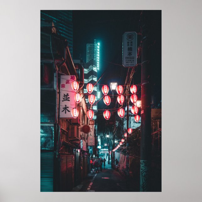 PÓSTER LANTERO ILUMINADO POR LA NOCHE (Frente)