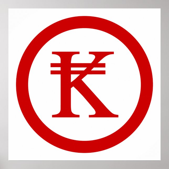 Póster Laos Kip Lao / Laotian Money Sign (Frente)