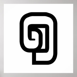 Póster Laos/Laos Número 1 / 1 / ໑ (Nung/Nueng) Laotiano