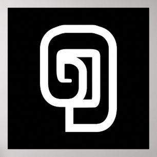 Póster Laos/Laos Número 1 / 1 / ໑ (Nung/Nueng) Laotiano