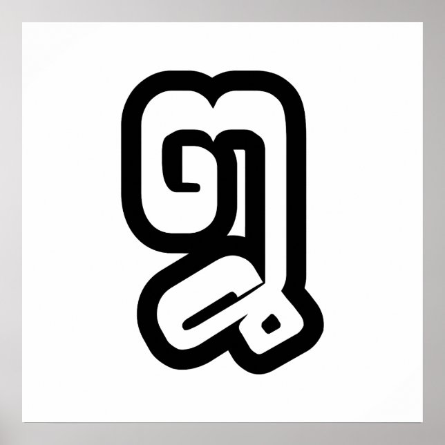 Póster Laos/Laos Número Ocho / 8 / ໘ (Malo/Paet) Laotiano (Frente)