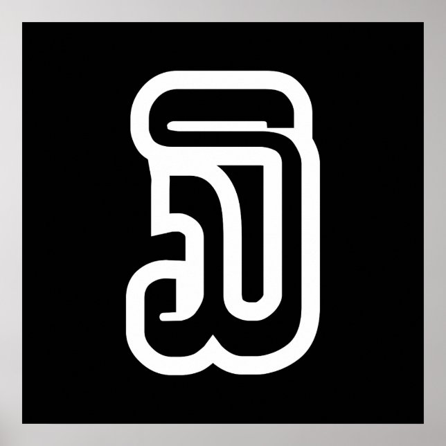 Póster Laos Número tres / tres / ໓ (Sam) Laotian (Frente)