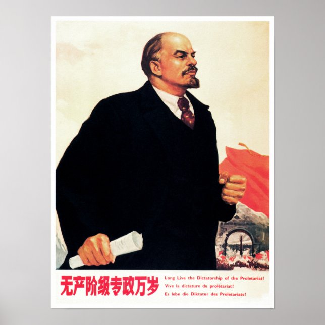Póster ¡Larga vida a la dictadura del Proletariado! China (Frente)