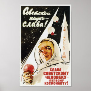 Póster Larga vida al hombre soviético - El primer cosmona
