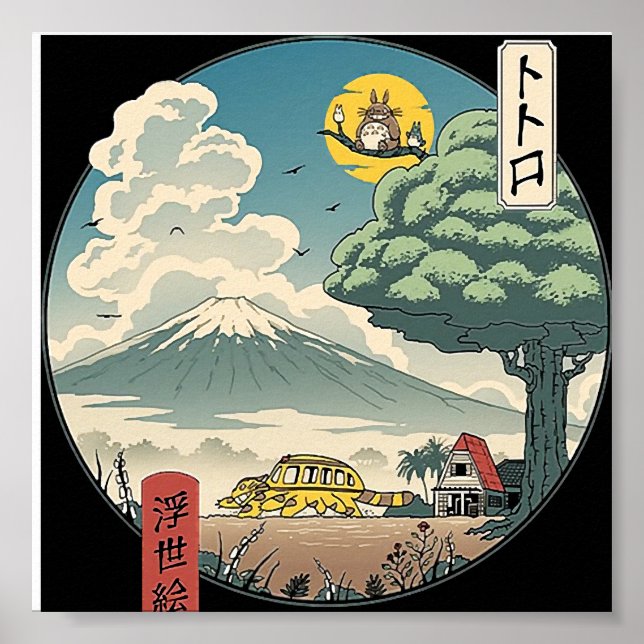 Póster ¡Larga vida al rey! (Frente)