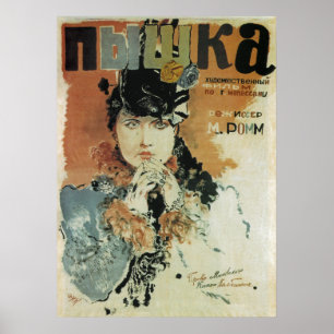 Póster Largometraje "buñuelo" 1934 del ~ de Rusia/de