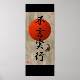 Póster Las acciones hablan más fuerte que las palabras #1