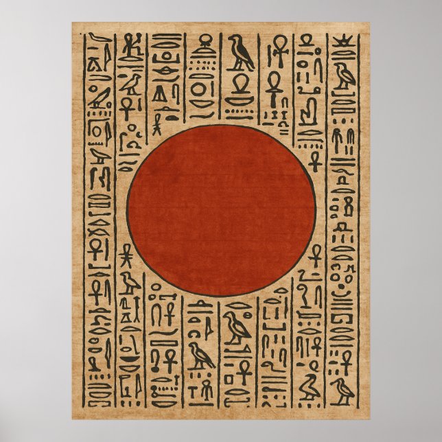 Póster Las bendiciones de Atum (Frente)