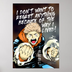 Póster Las mejores citas de Anime sobre la vida