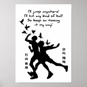 Póster Las mejores citas de Anime sobre voleibol