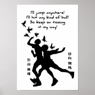 Póster Las mejores citas de Anime sobre voleibol