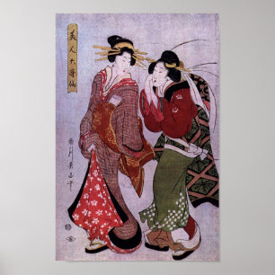 Póster Las mujeres salen a caminar