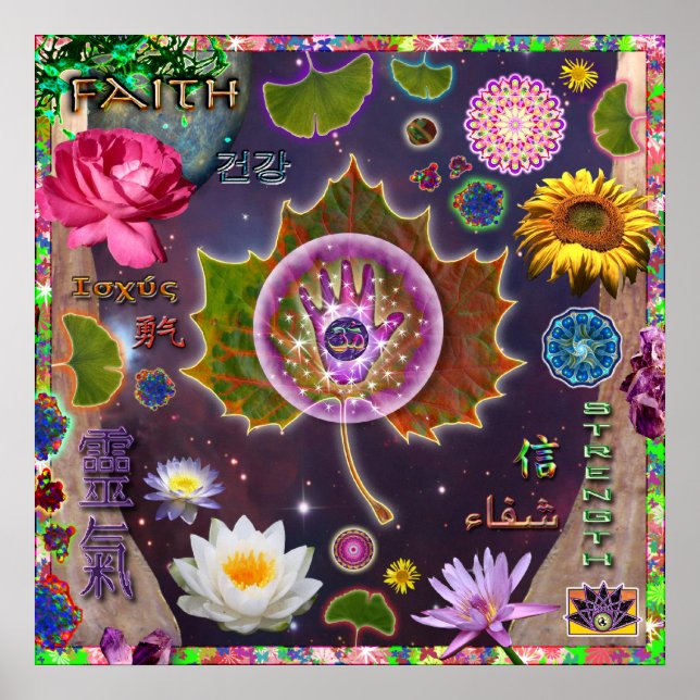 Póster Leaf 4 Curación (Frente)