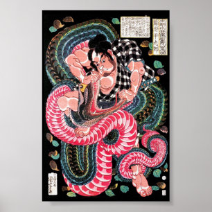 Póster Legendaria lucha de serpiente guerrera japonesa de