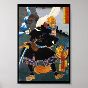 Póster Legendario general de la antigua Samurai oriental 