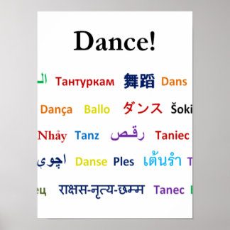 Póster ¡Lenguaje de baile!