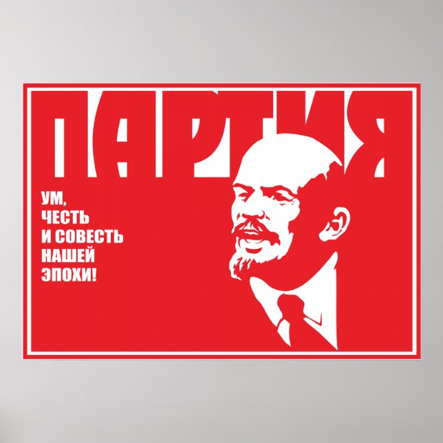Póster Lenin (Frente)