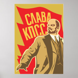 Póster Lenin