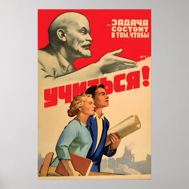 Póster Lenin Soviet Propaganda Poster, CCCP Communism (Frente)