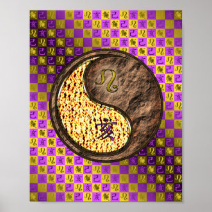 Póster Leo y Earth Boar