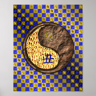 Póster Leo y Earth Ox