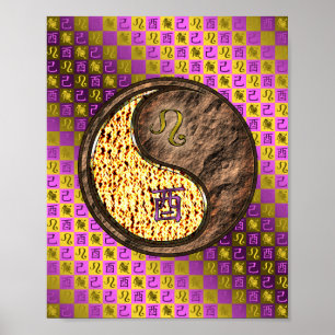 Póster Leo y Earth Rooster