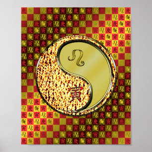 Póster Leo y el tigre Metalizado