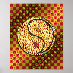 Póster Leo y Fire Tiger