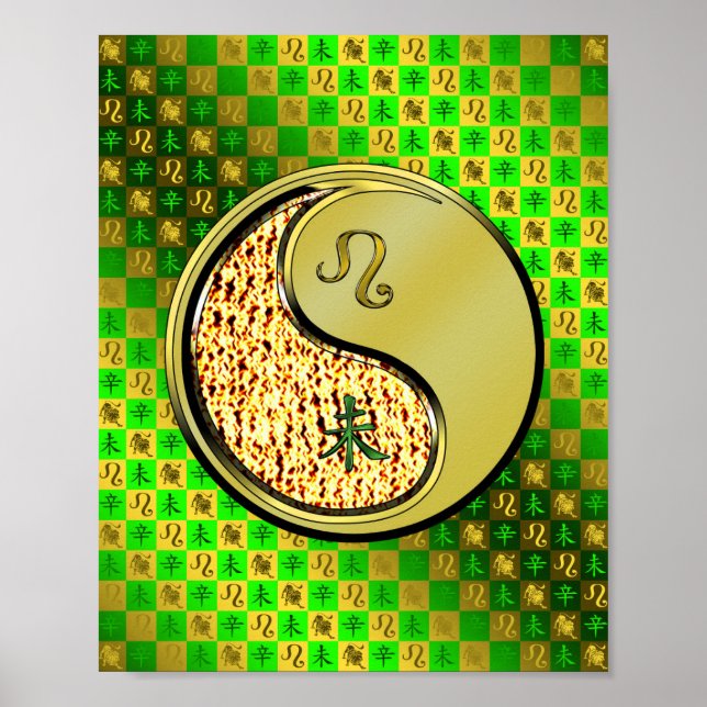 Póster Leo y la cabra Metalizado (Frente)