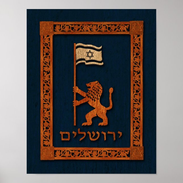 Póster León del Día de Jerusalén con bandera (Frente)