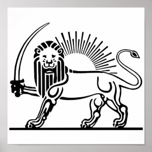 Póster León y sol de Irán (Shir-O-Khorshid)