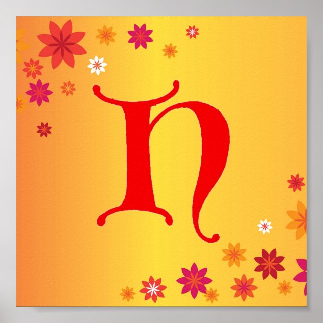 Póster Letra H Poster (Frente)