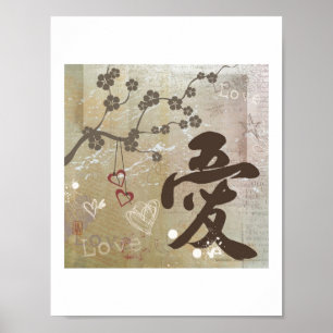 Póster Letra kanji ai (amor) Tamaño de letra Imprimir