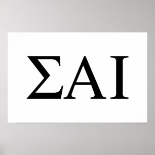 Póster Letras griegas de Sigma Alpha Iota